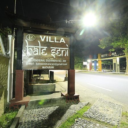 Villa Bale Seni Ματαράμ Εξωτερικό φωτογραφία